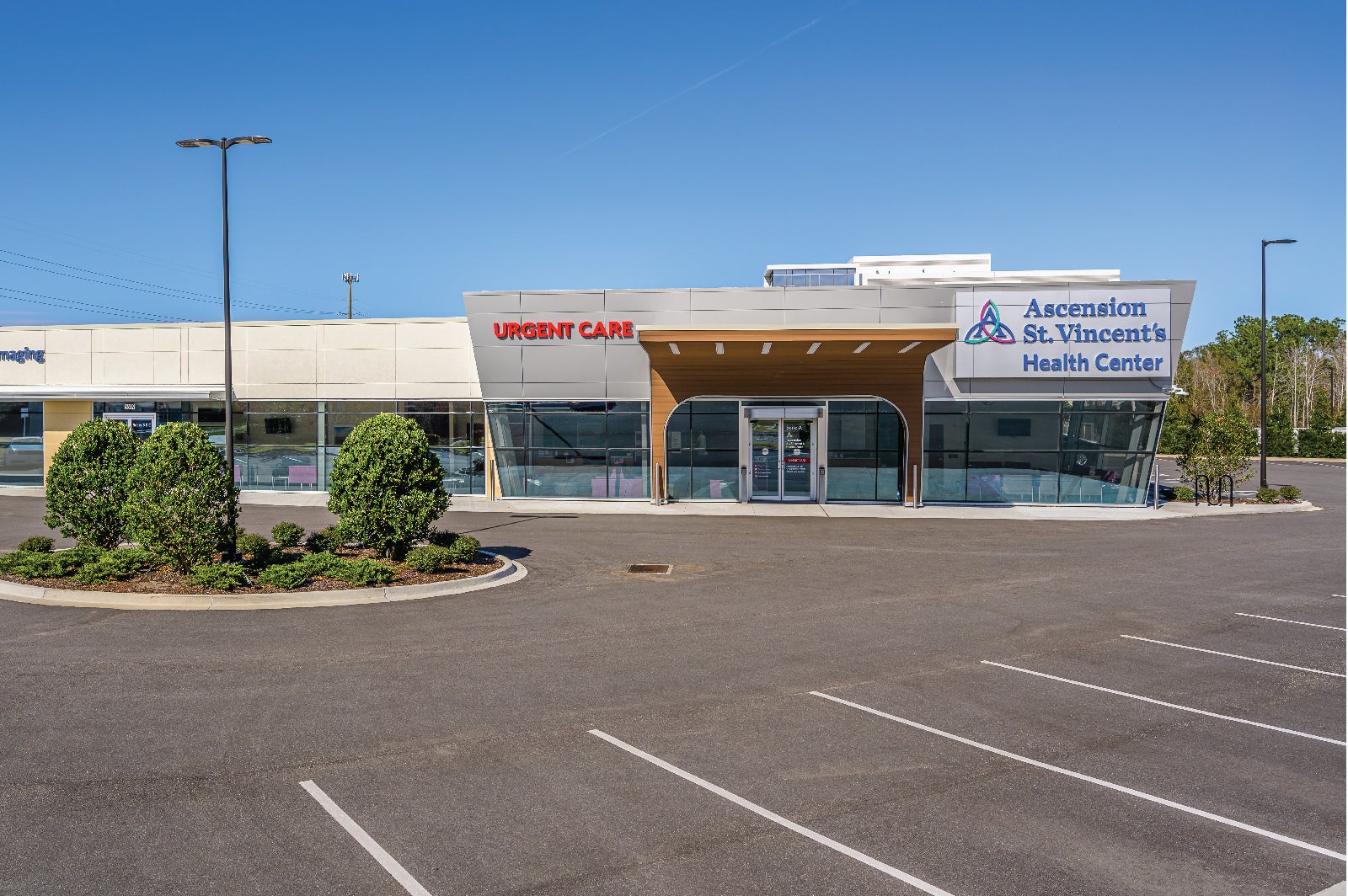 Ascension St. Vincent's Primary Care - Town Center